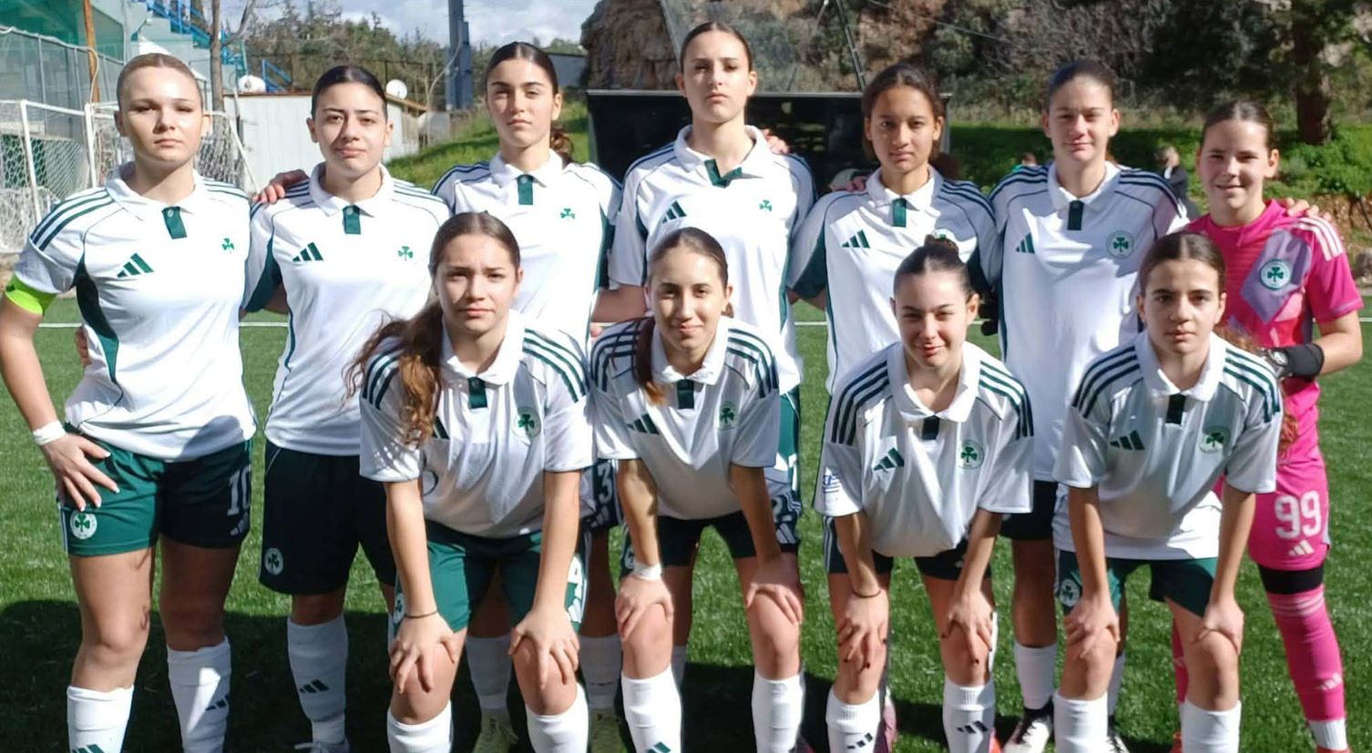 Διπλό με Τράχωνες