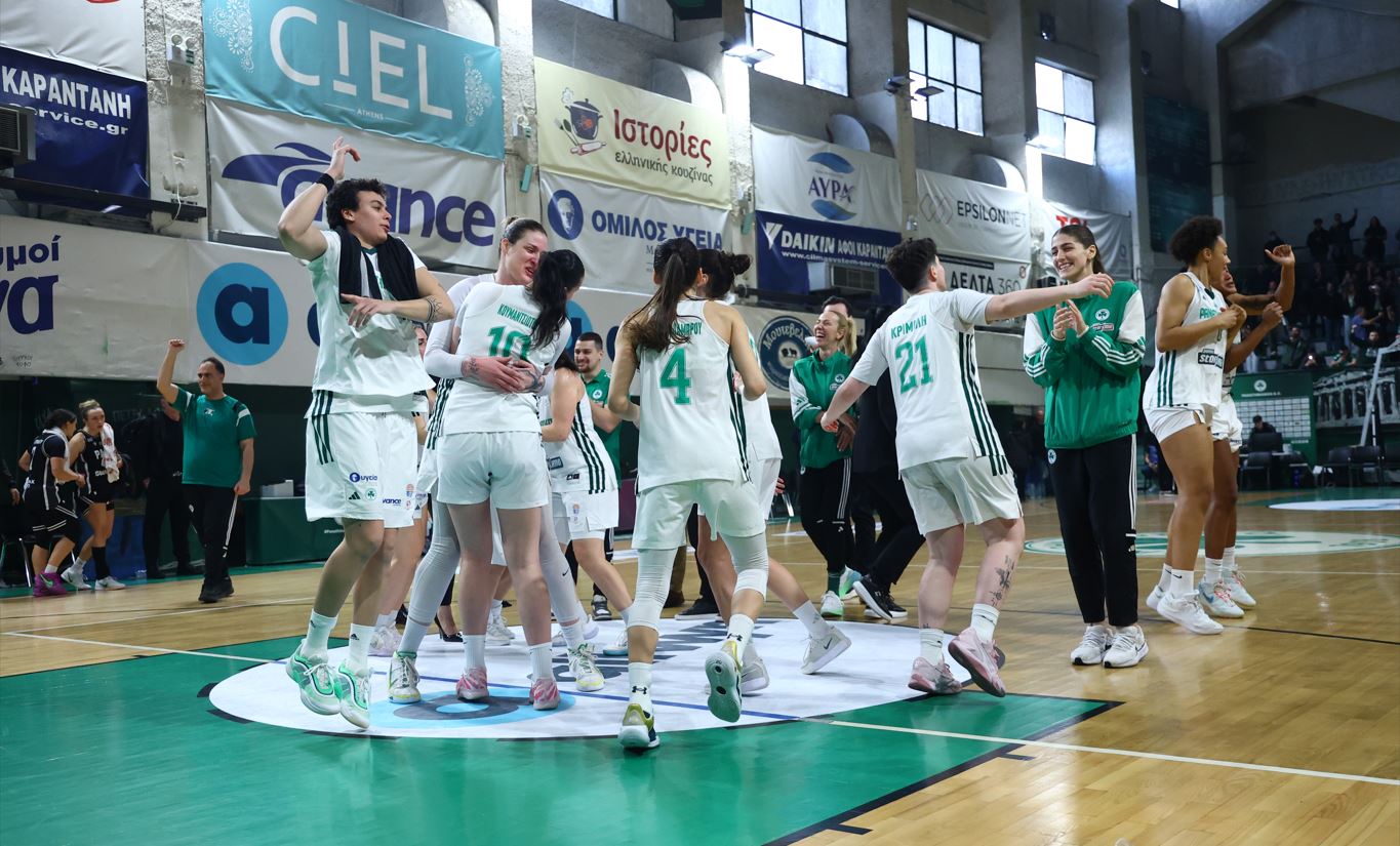 Παναθηναϊκάρα!