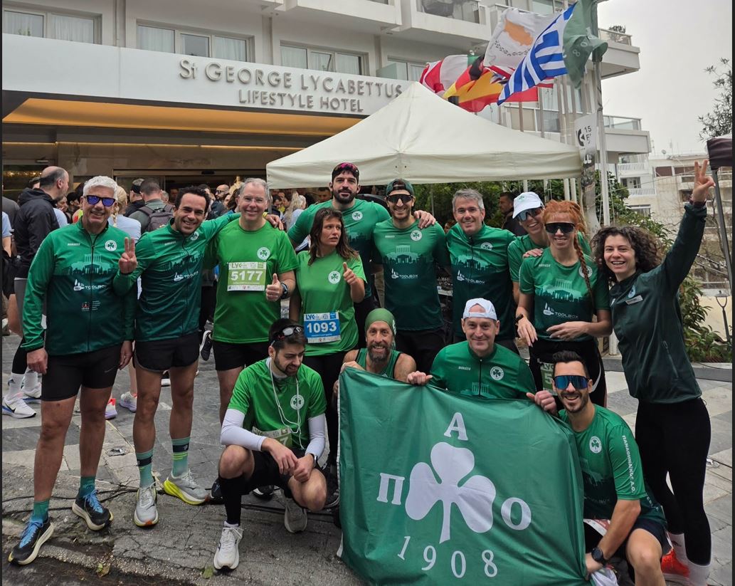 Ένας…καταπράσινος Λυκαβηττός