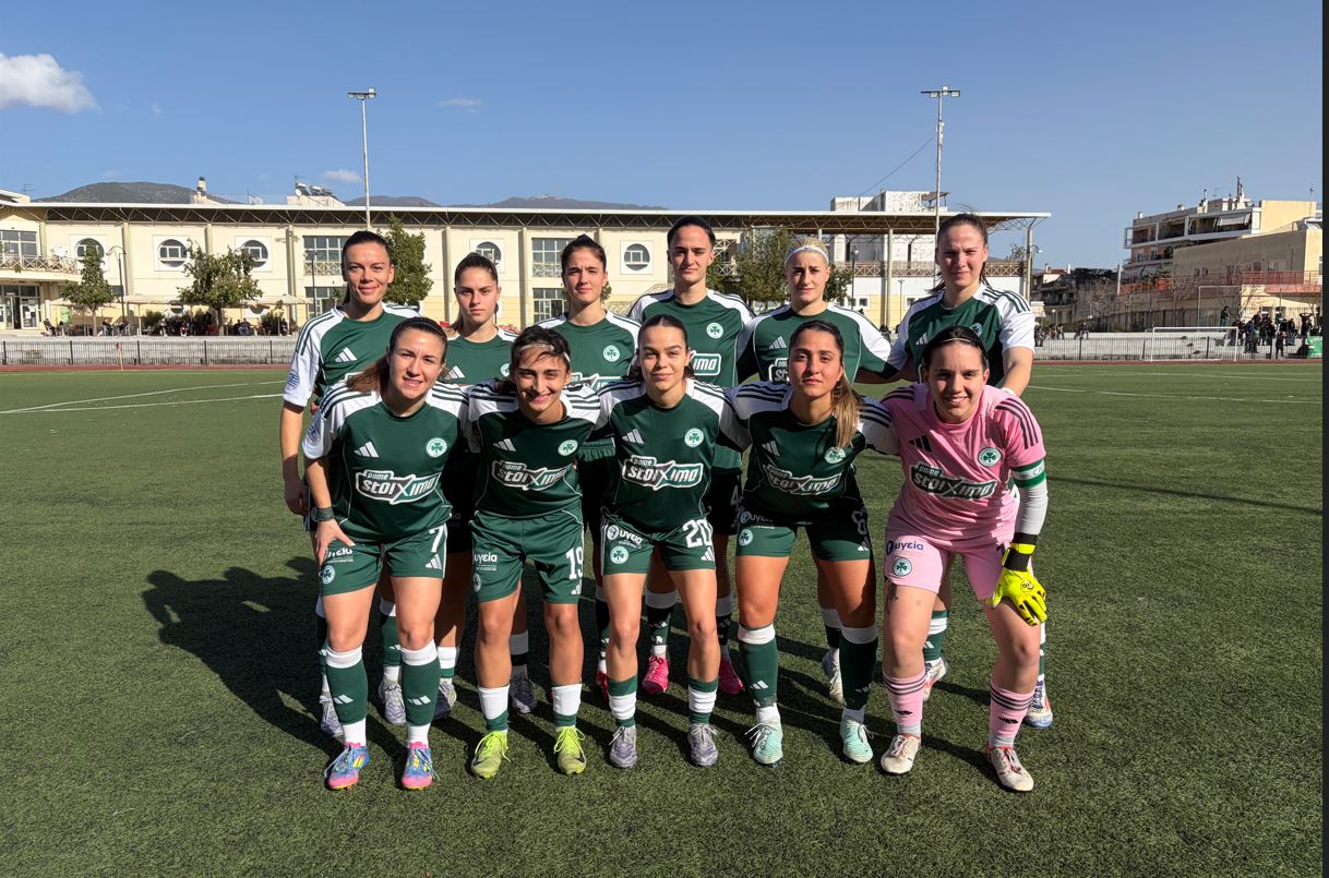 Βόλος 2004-Παναθηναϊκός 0-0