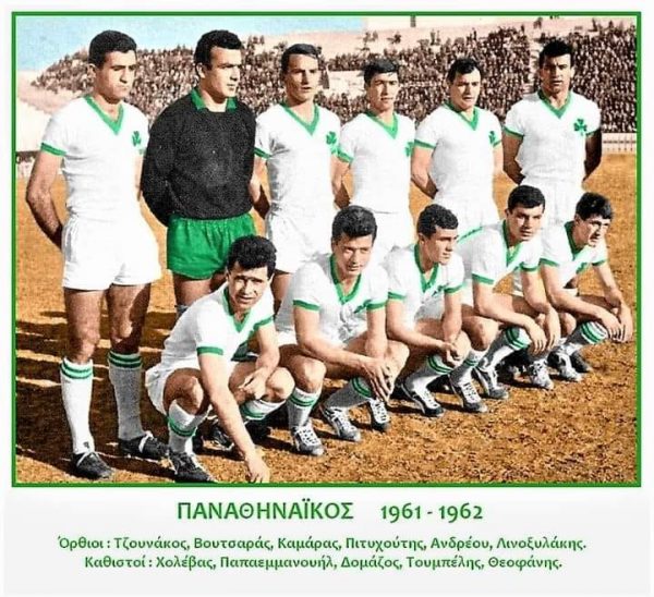 Παναθηναϊκός και Οδυσσέας Νυδρίου Λευκάδας