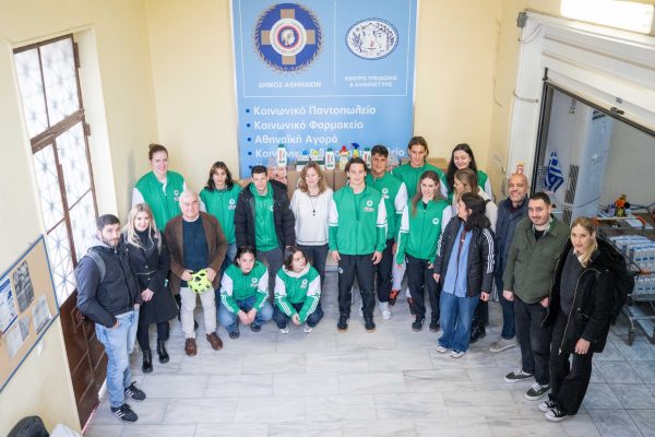 Ο Παναθηναϊκός στο Κέντρο Υποδοχής & Αλληλεγγύης Δήμου Αθηναίων