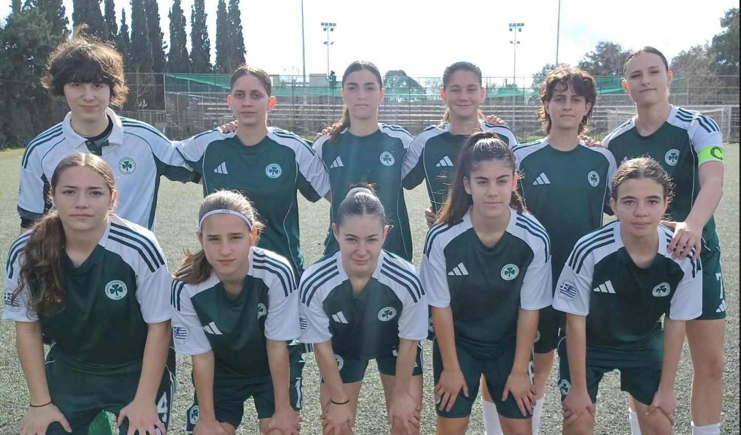 Θρίαμβος για τα κορίτσια Κ17 του Παναθηναϊκού