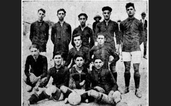 Παναθηναϊκός και ΣΠ Γουδή