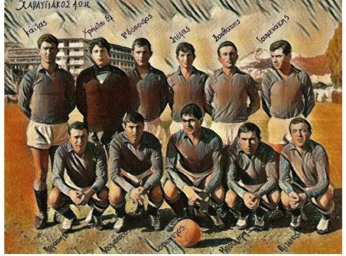 Παναθηναϊκός και Χαραυγιακός