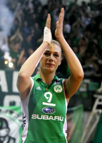 Ρούξι σε αγαπάμε ποτέ δεν σε ξεχνάμε