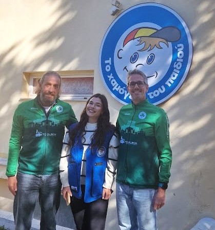 Το «Πράσινο τρίαθλο» δίπλα στον Οργανισμό «Το Χαμόγελο του Παιδιού»