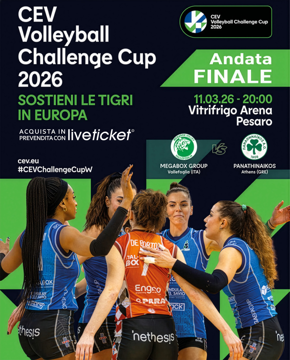 Εισιτήρια για τον Ευρωπαϊκό τελικό του βόλεϊ γυναικών στην Ιταλία