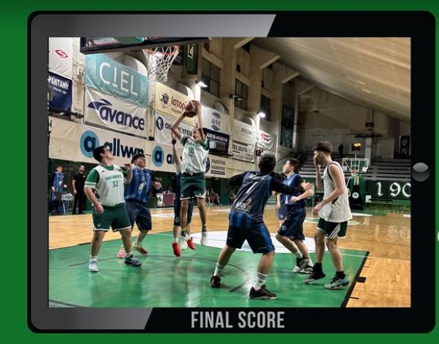 Νίκες για Παμπαίδες και Κορασίδες