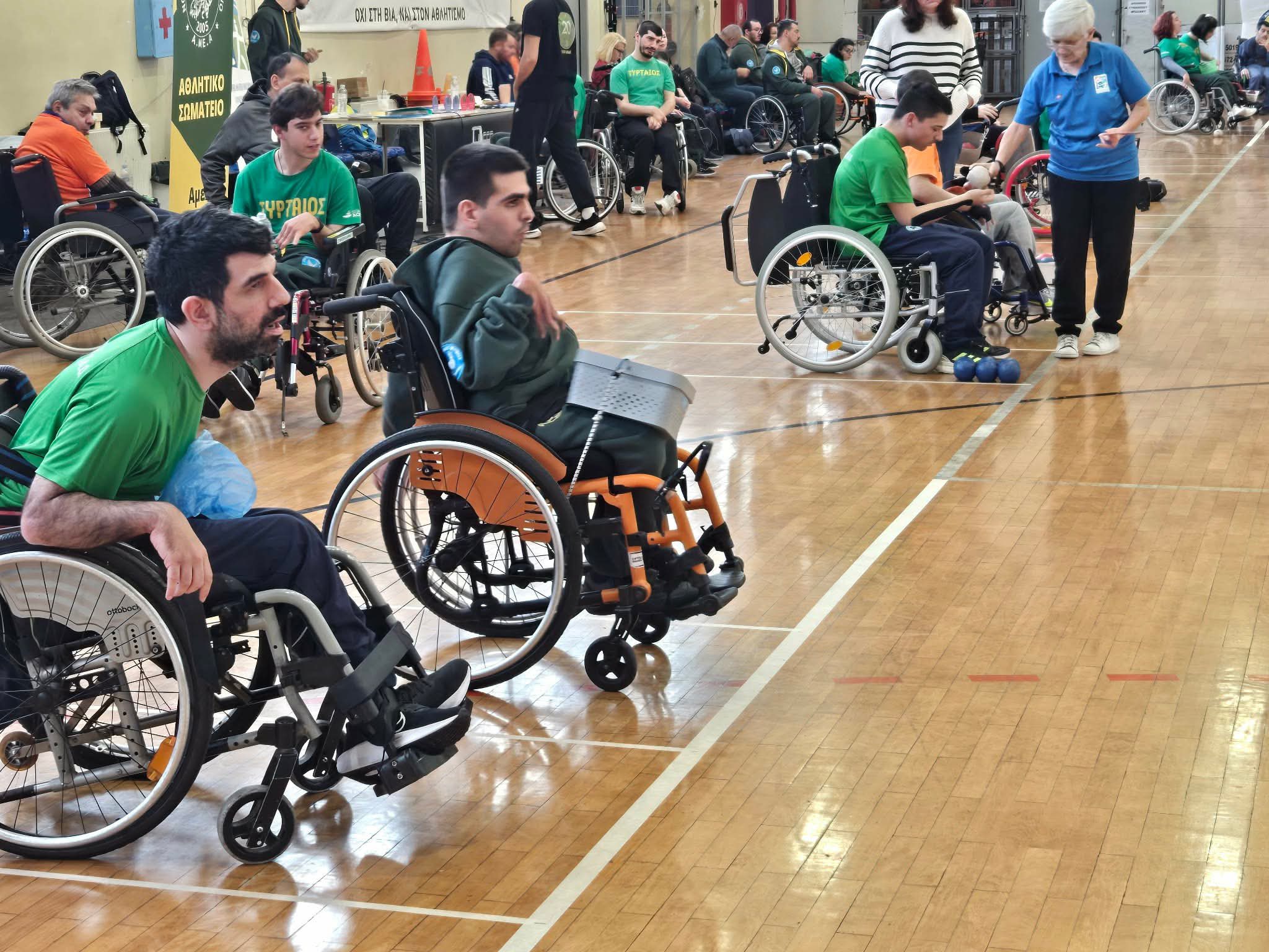 Με «πράσινες» συμμετοχές η ημερίδα Boccia