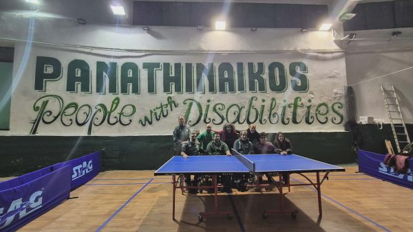 Αξιόμαχος Παναθηναϊκός