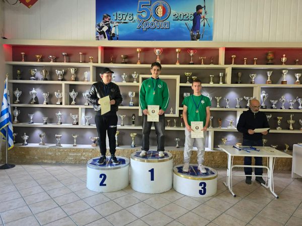 «Πράσινες» διακρίσεις