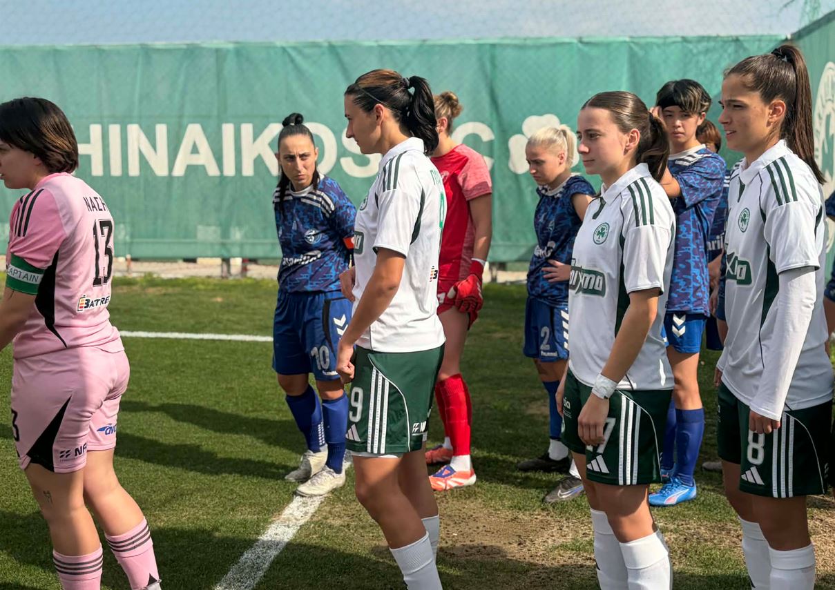 Τριάρα και Τρίτη θέση