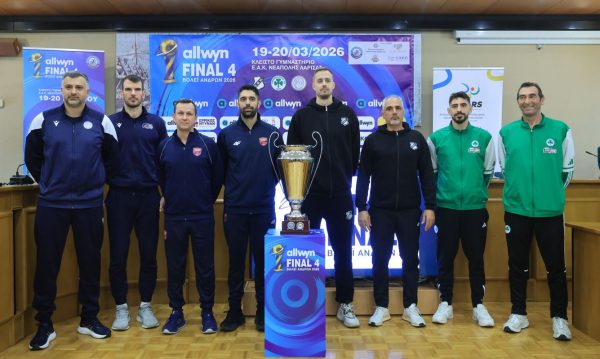 «Να ευχαριστηθεί ο κόσμος»