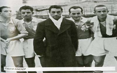 Ο πρώτος …μεγάλος «δάσκαλος» Γιόζεφ Κίνσλερ!