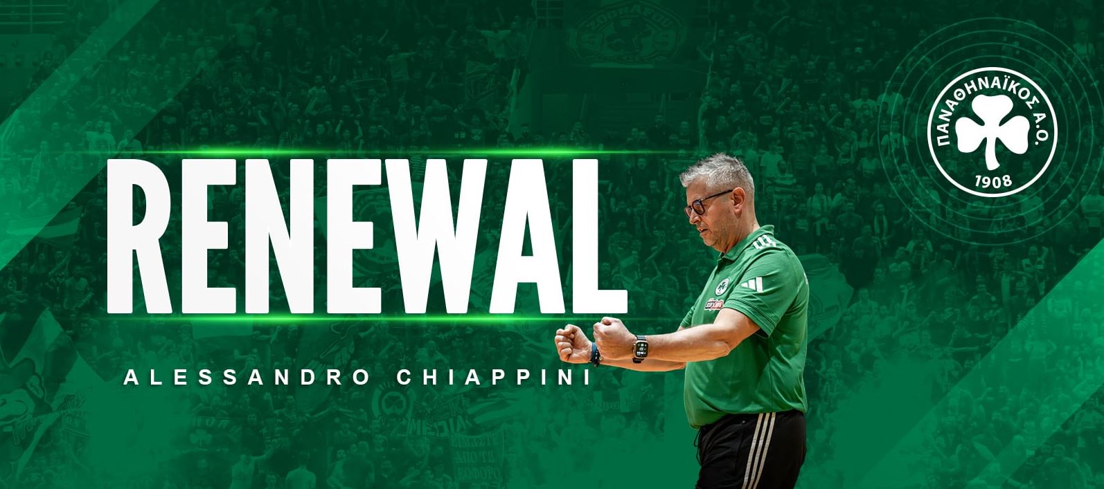 Με Coach Κιαπίνι και τη νέα χρονιά!