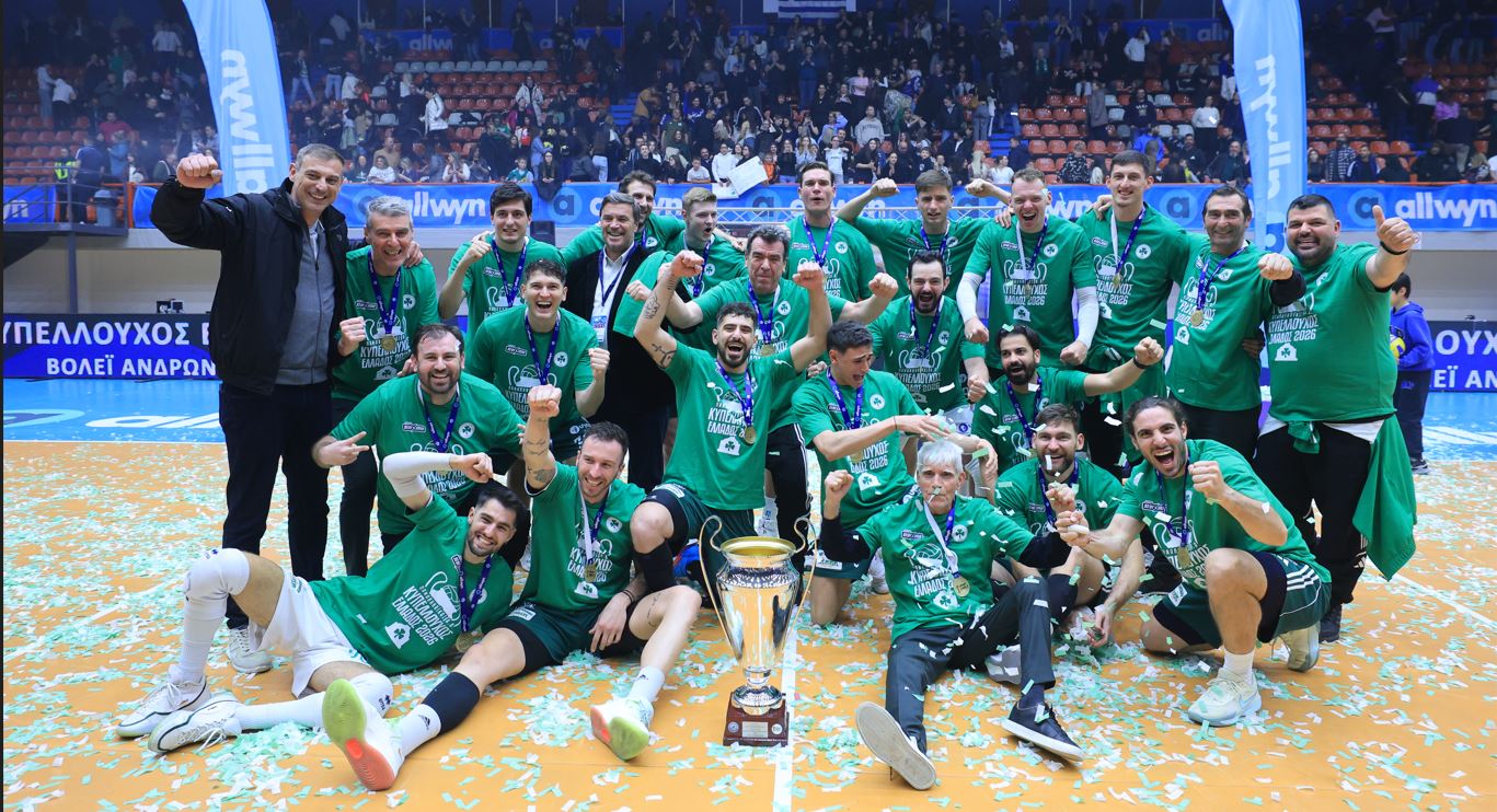 Κυπελλούχος για 8η φορά στην ιστορία του!