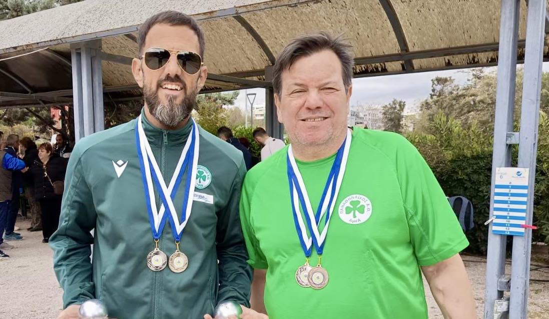 Γράψανε ιστορία στο Petanque