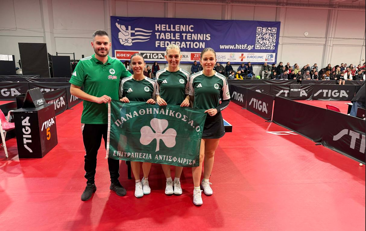 Αγγίζει το πρωτάθλημα