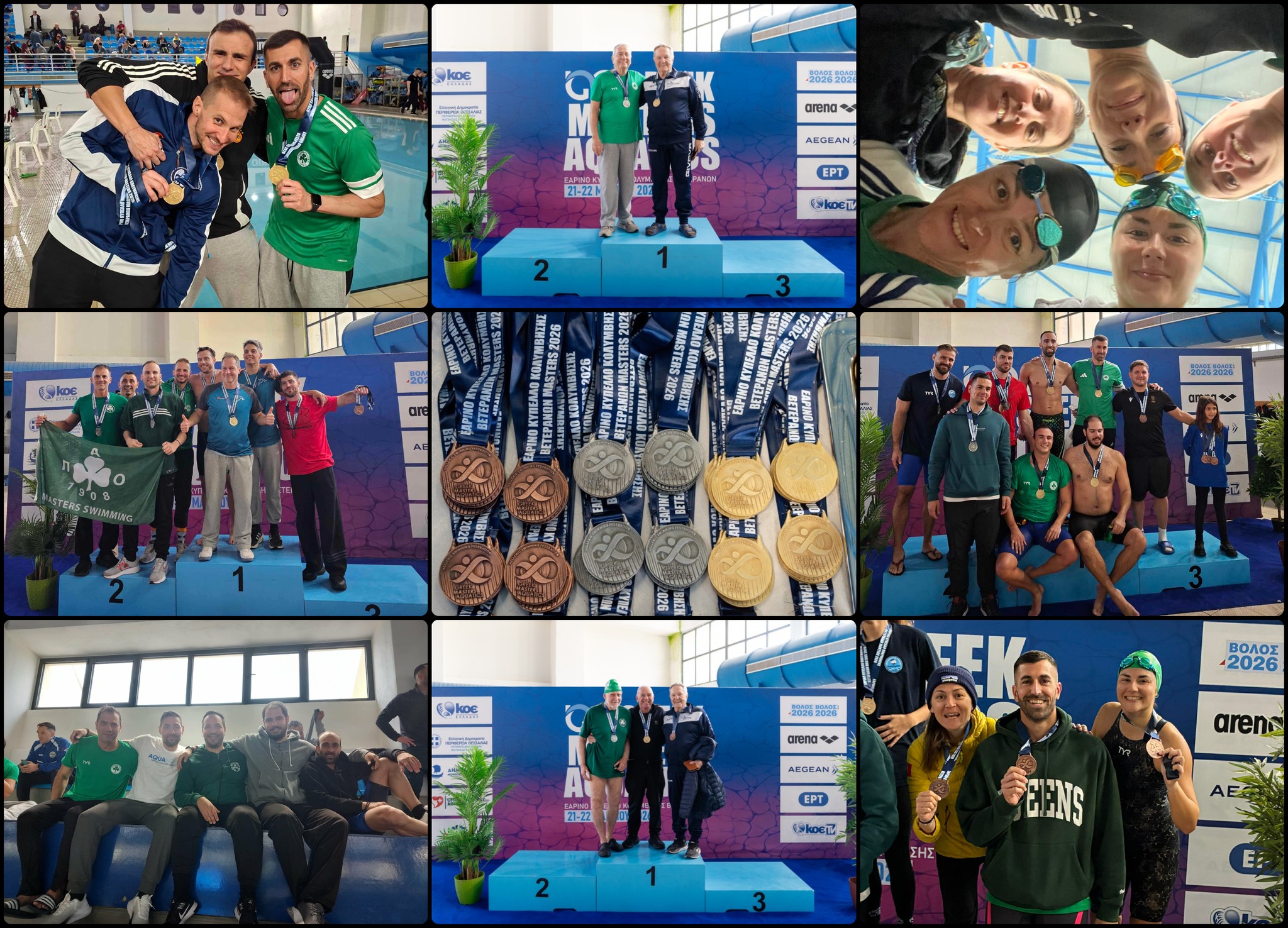 Δυναμική εμφάνιση Παναθηναϊκού