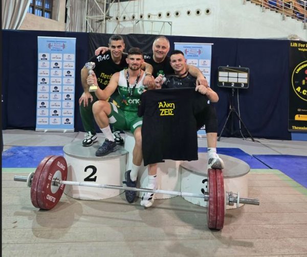 Στη μνήμη του Άλκη