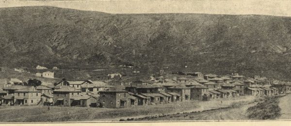 Παναθηναϊκός Κοπανά Βύρωνα