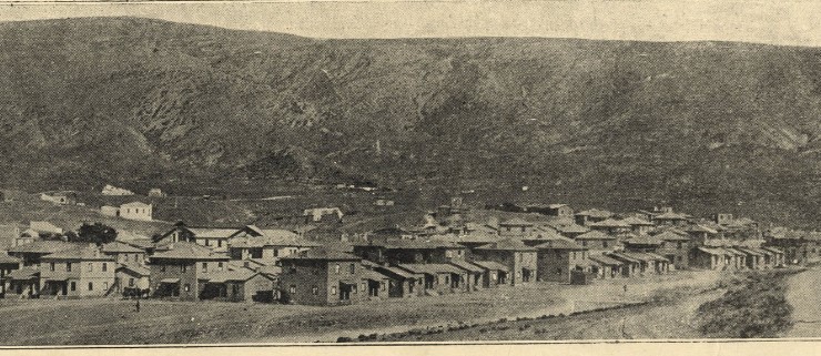 Παναθηναϊκός Κοπανά Βύρωνα