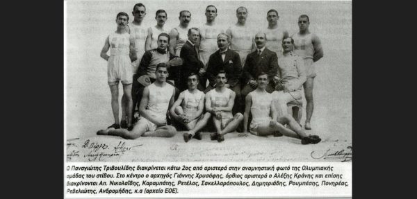 Πονηρέας, ο πρώτος «πράσινος» ρέκορντμαν!