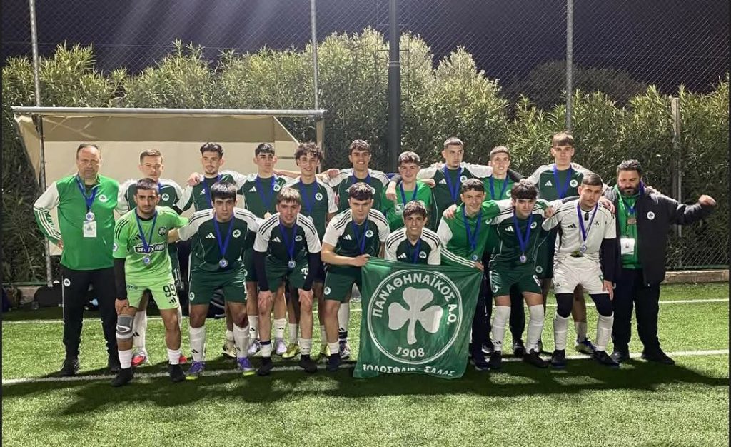 Στον τελικό του κυπέλλου η Κ18