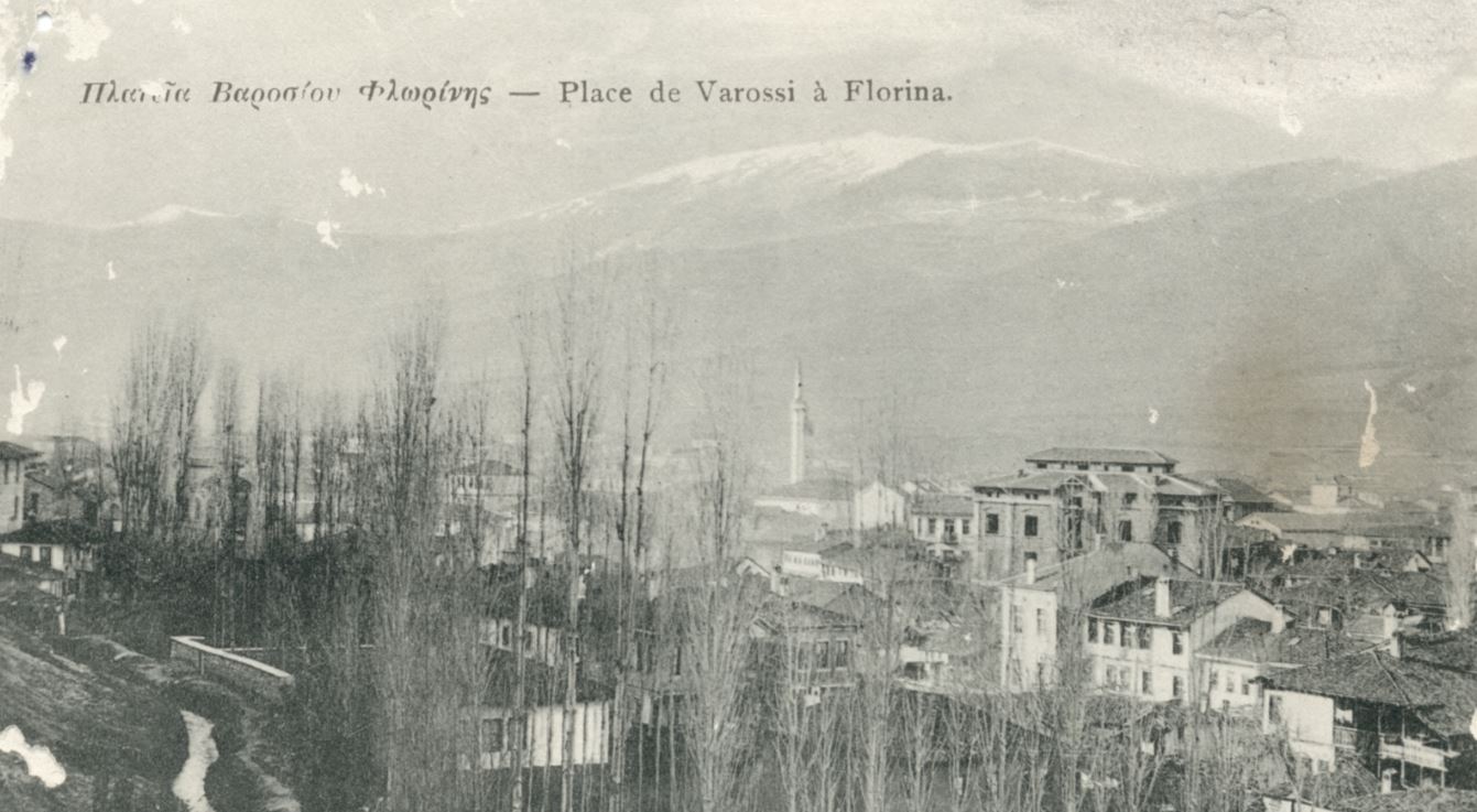Πράσινα Πουλιά Φλώρινας
