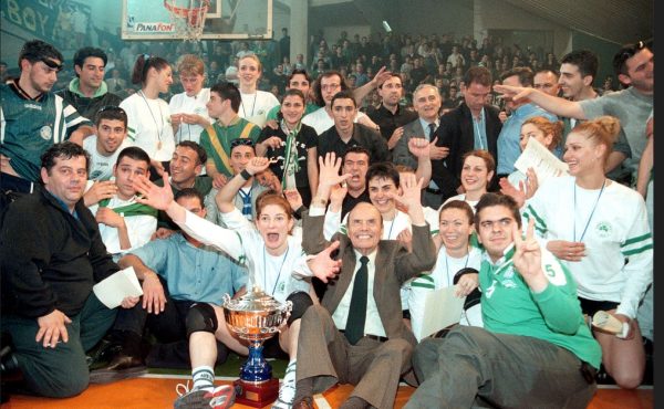 23 Απριλίου…Ημέρα Πρωταθλήματος Φίνων κοριτσιών