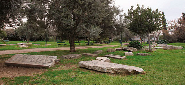 ΠΑΝΑΘΗΝΑΪΚΟΣ ΑΚΑΔΗΜΙΑΣ ΠΛΑΤΩΝΟΣ