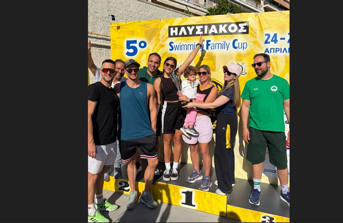 Στην κορυφή για ακόμα μια φορά!