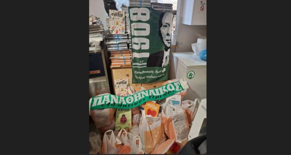 «Πράσινη» συνεισφορά στη Σχεδία