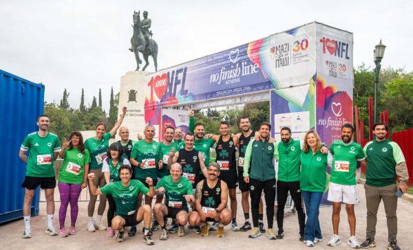 Με «πράσινη» συμμετοχή στο No finish Line