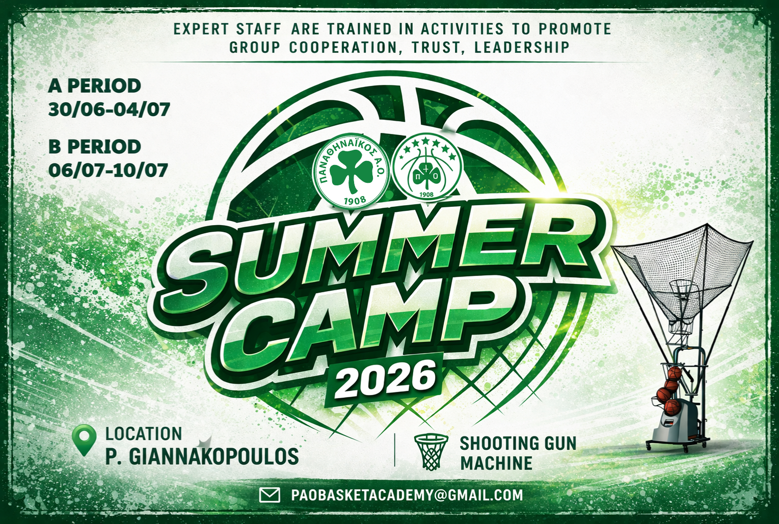 Basketball Summer Camp 2026