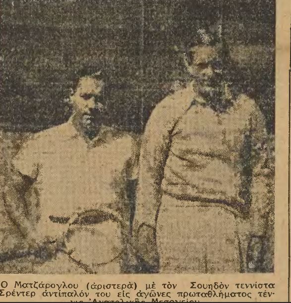 Ο τεράστιος Νίκος Μαντζάρογλου