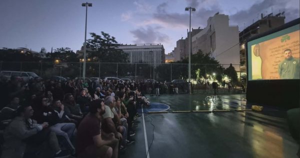 Μια «πράσινη» βραδιά στη Λεωφόρο