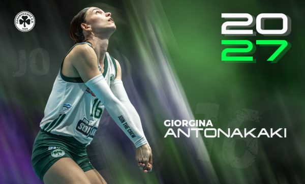 Παραμένει «πράσινη» η Αντωνακάκη