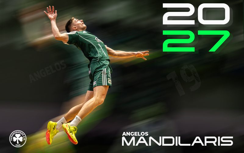 «Τριφυλλοφόρος» και φέτος ο Μανδηλάρης