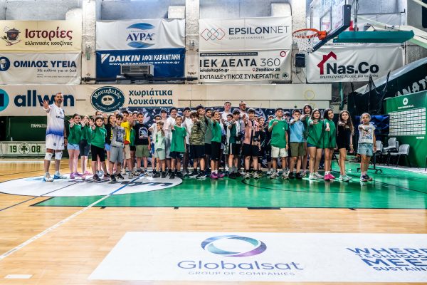 Επίδειξη HADO στο Daily Summer Camp!