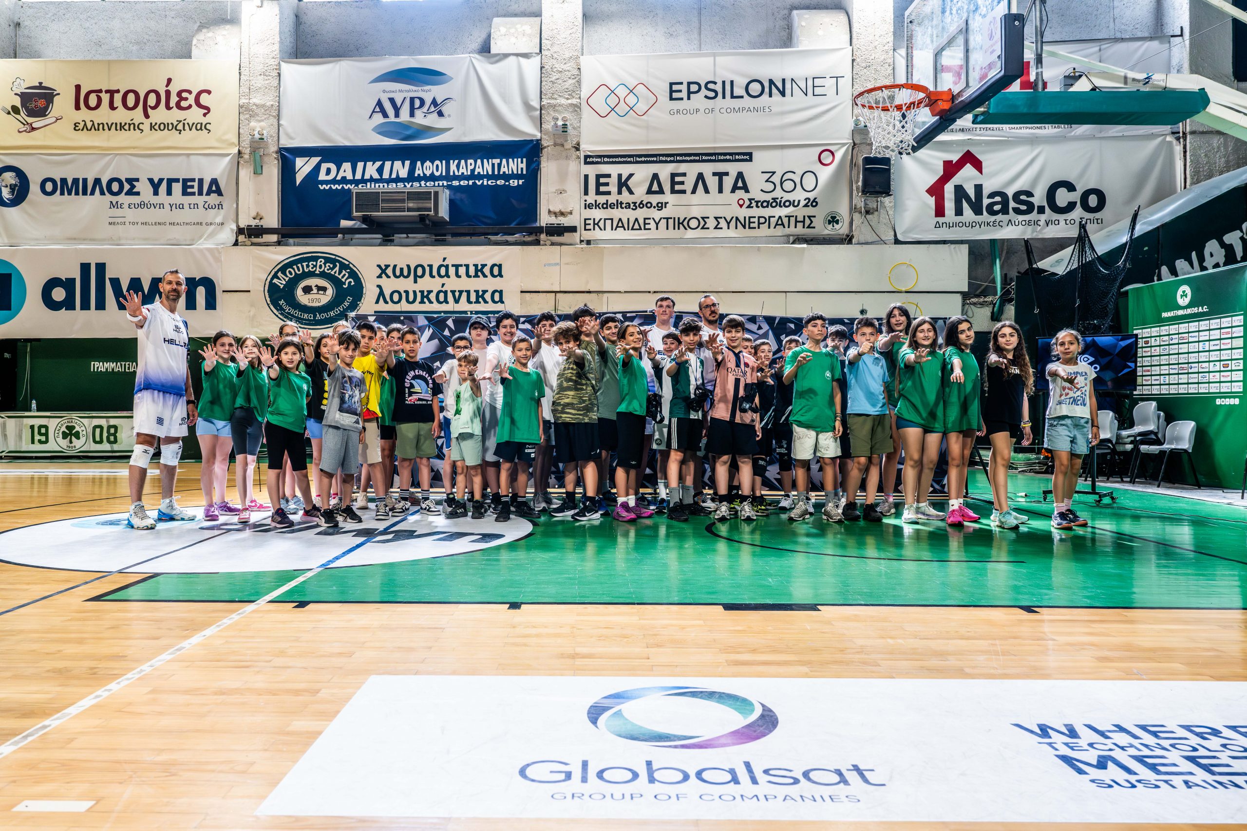 Επίδειξη HADO στο Daily Summer Camp!