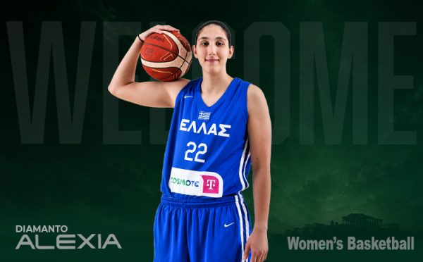 Στον Παναθηναϊκό η Διαμάντω Αλεξιά