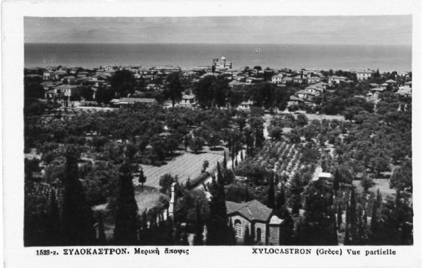 ΠΑΝΑΘΗΝΑΪΚΟΣ ΞΥΛΟΚΑΣΤΡΟΥ