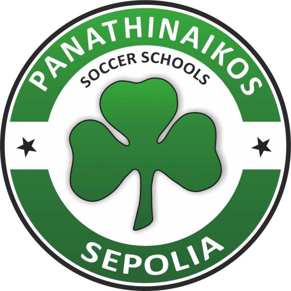 ΠΑΝΑΘΗΝΑΪΚΟΣ ΣΕΠΟΛΙΩΝ
