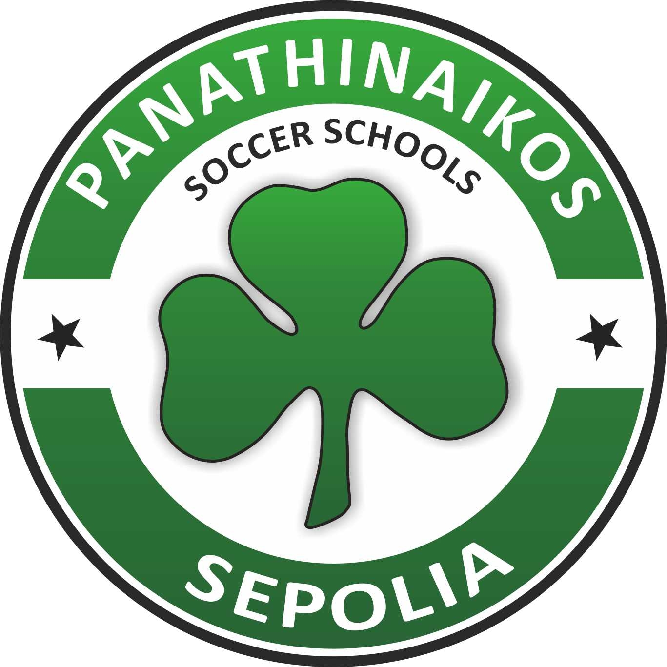 ΠΑΝΑΘΗΝΑΪΚΟΣ ΣΕΠΟΛΙΩΝ
