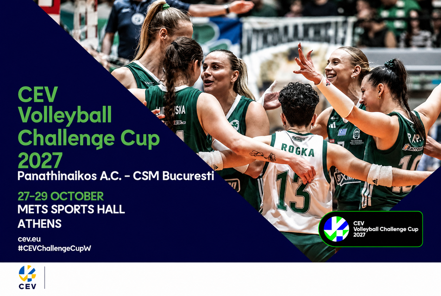 Με τη CSM Βουκουρεστίου στο Challenge Cup