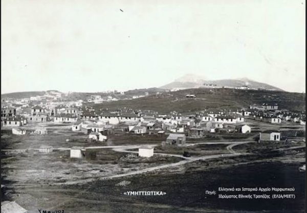 ΠΑΝΑΘΗΝΑΪΚΟΣ ΥΜΗΤΤΟΥ