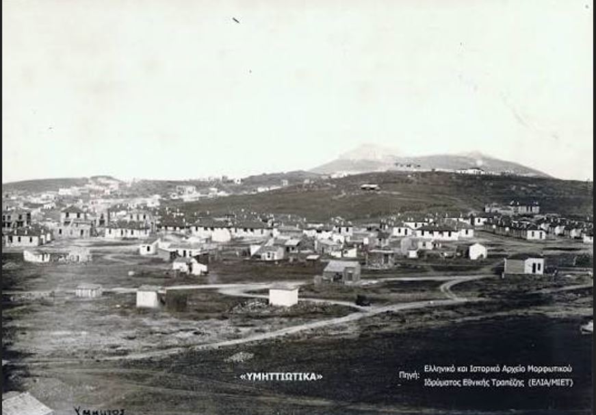 ΠΑΝΑΘΗΝΑΪΚΟΣ ΥΜΗΤΤΟΥ
