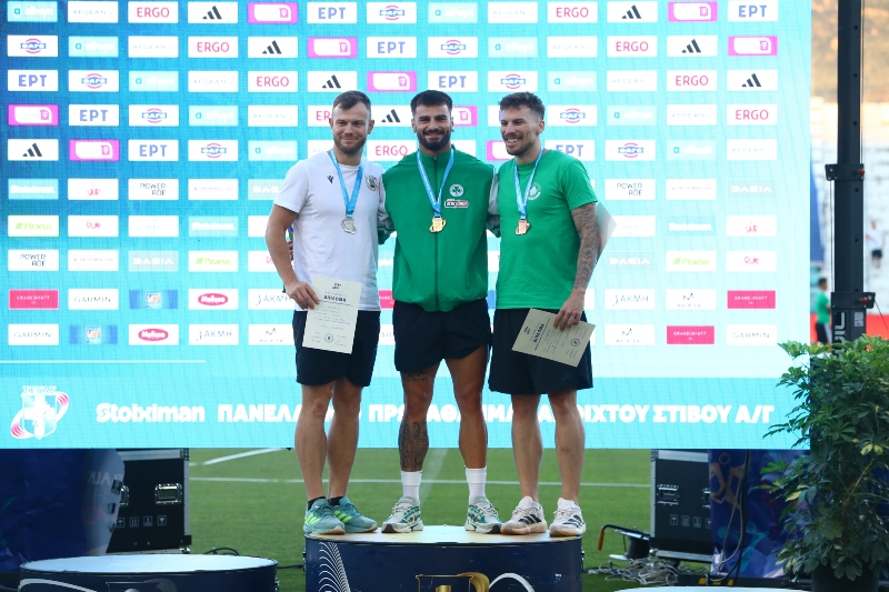 Η πράσινη υπεροχή σε βαθμούς